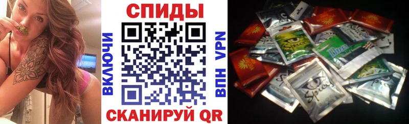 сайты даркнета как зайти  Вилюйск  БУТИРАТ BDO  цена  