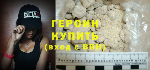 МДПВ Бородино