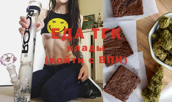 марки nbome Бугульма