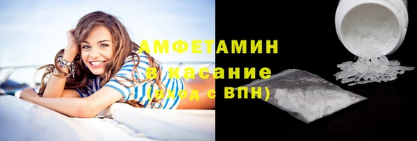 марки nbome Бугульма