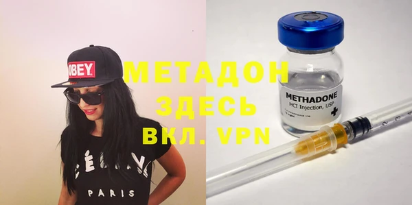 МДПВ Бородино